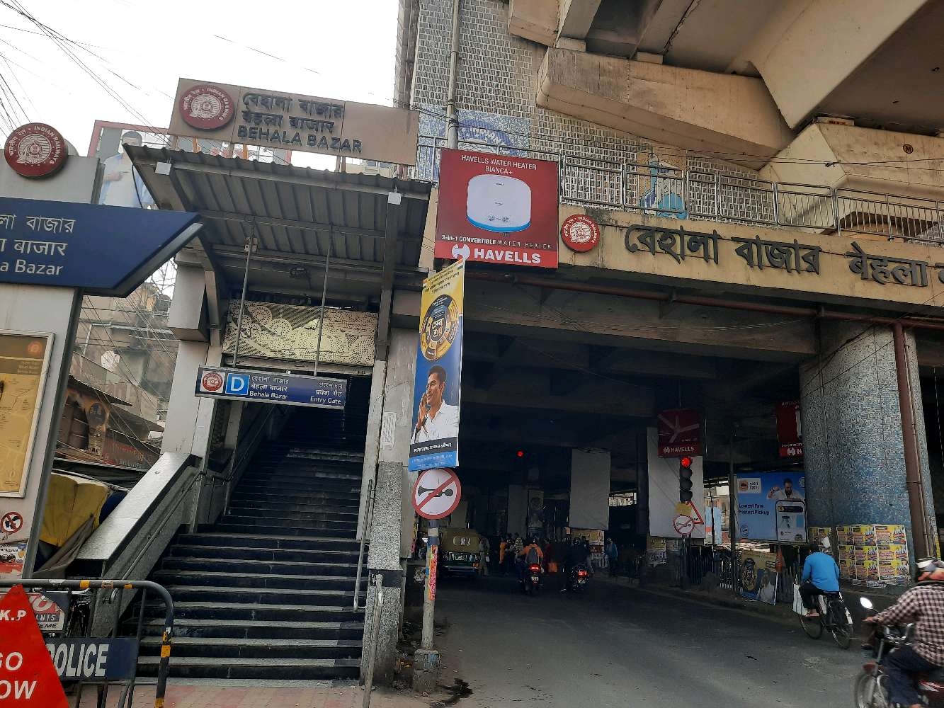 Behala Bazar Metro Station