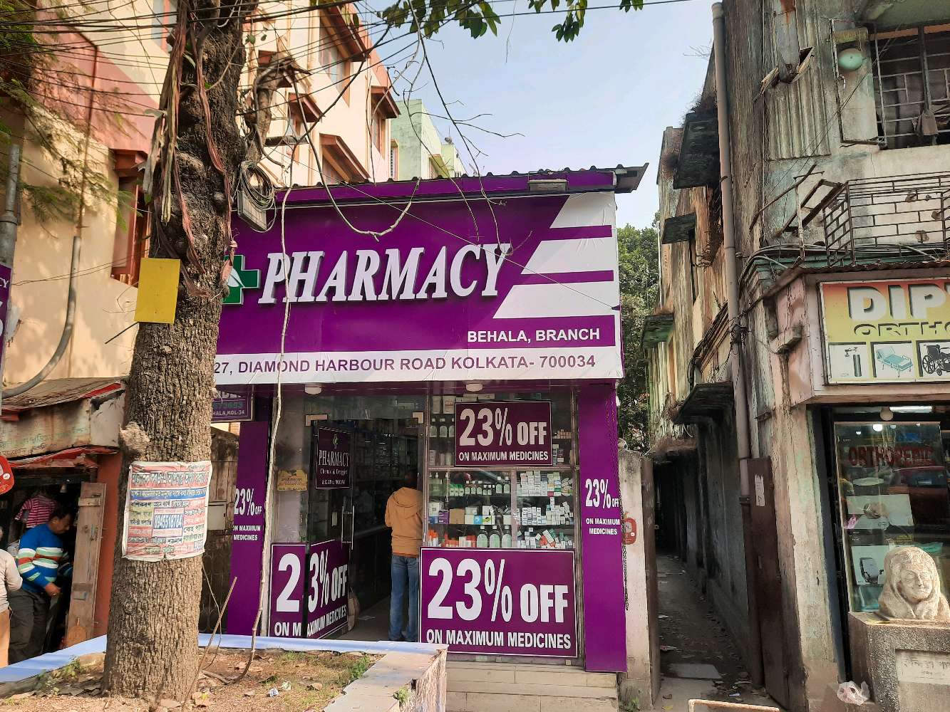 Pharmacy, Behala branch