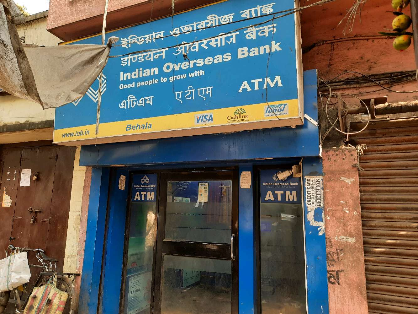 Indian Overseas Bank ATM