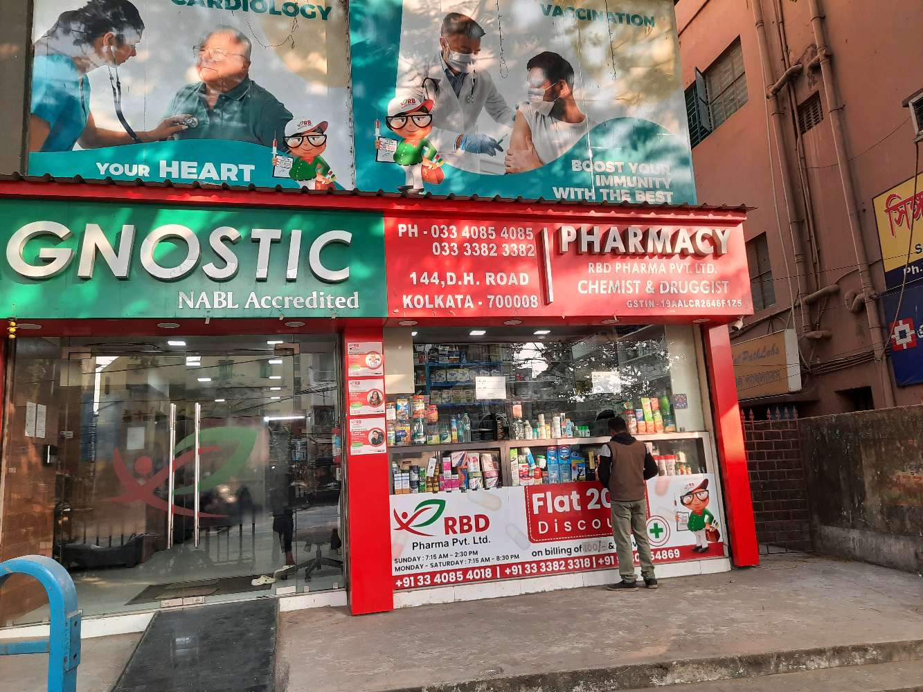 Pharmacy chemist And Druggist