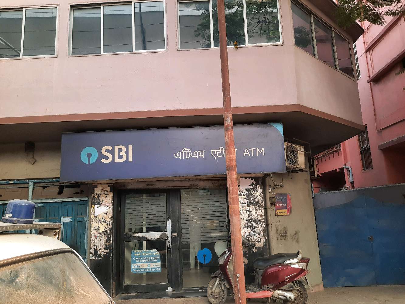 SBI ATM 