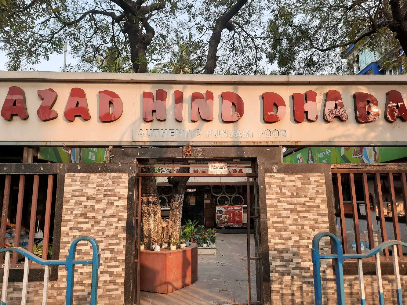 Azad Hind Dhaba