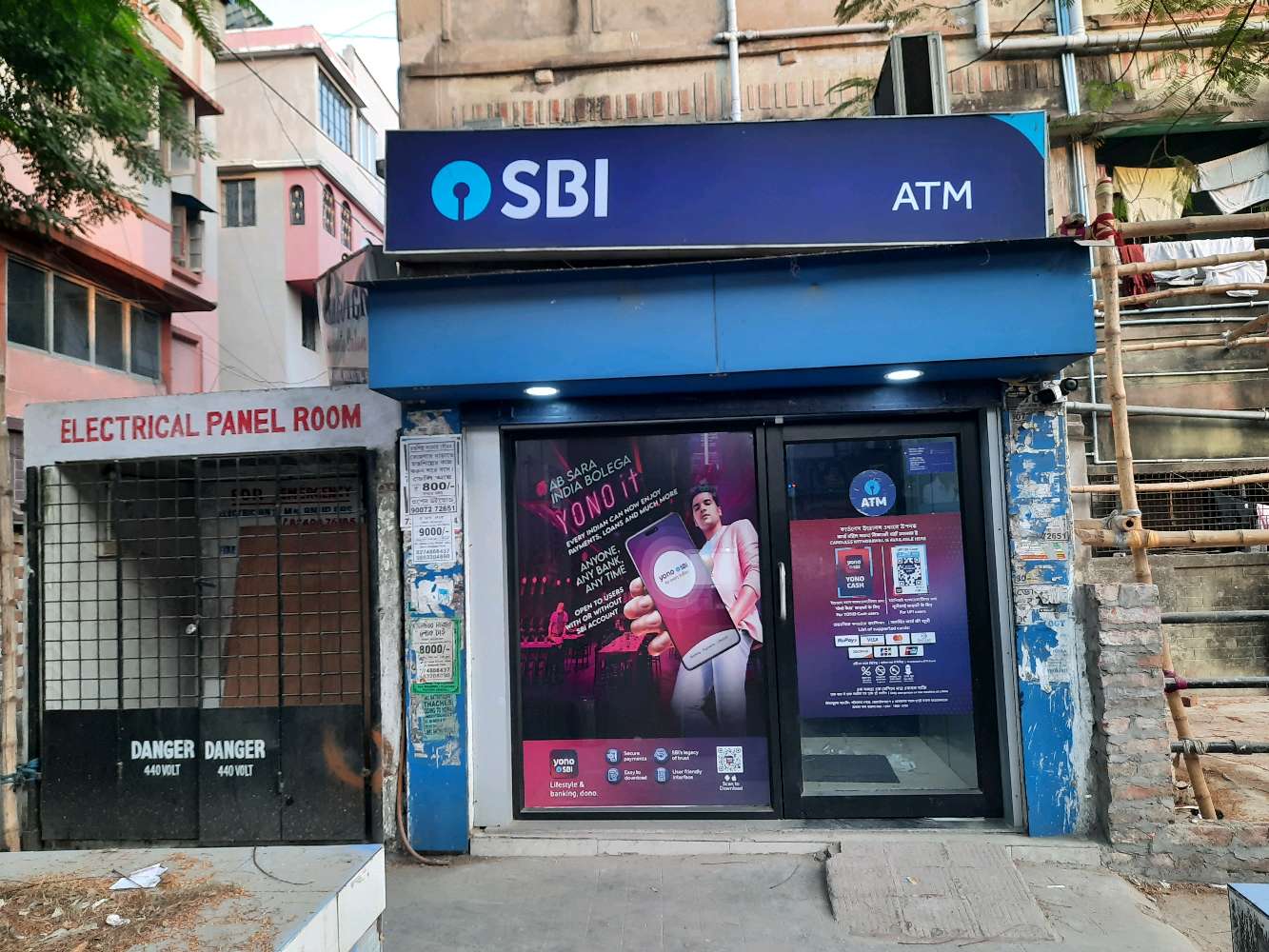 SBI ATM 