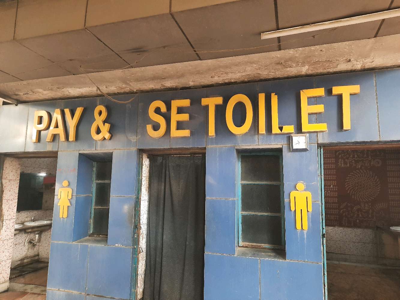 Sulabh Toilet