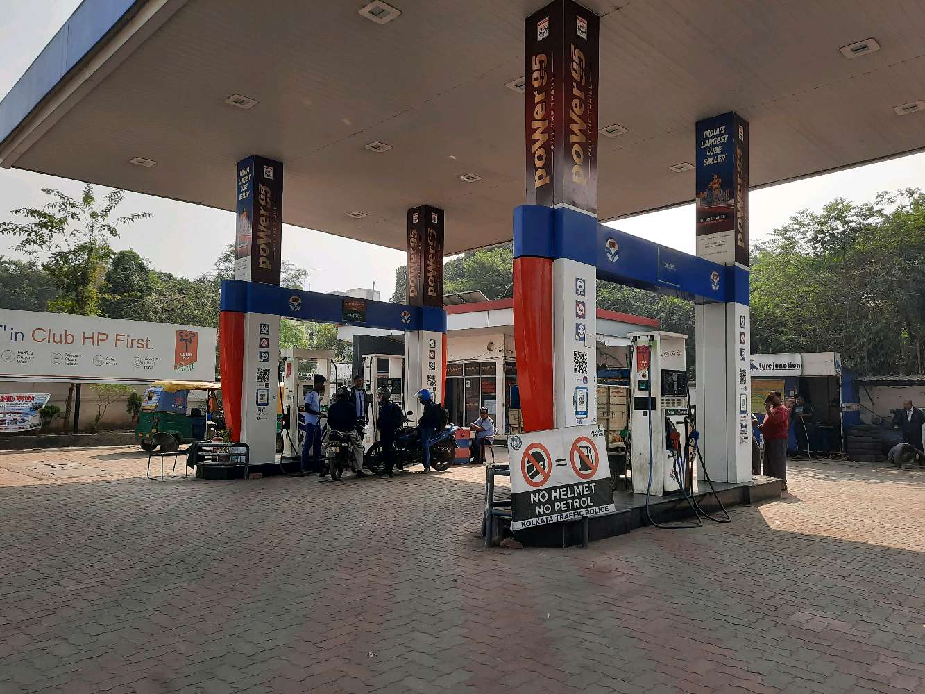 HP Petrol Pump