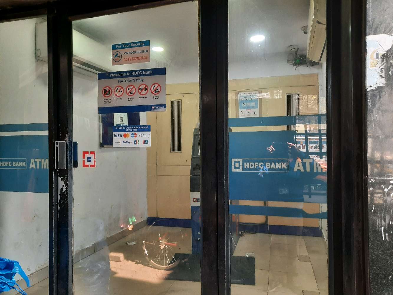 HDFC ATM