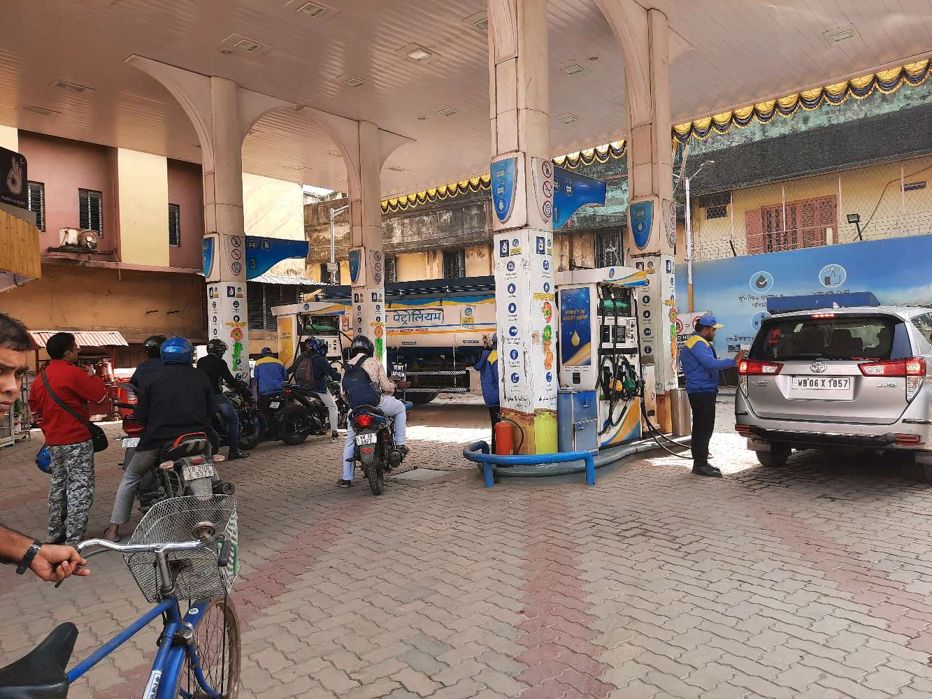 Bharat Petrol Pump