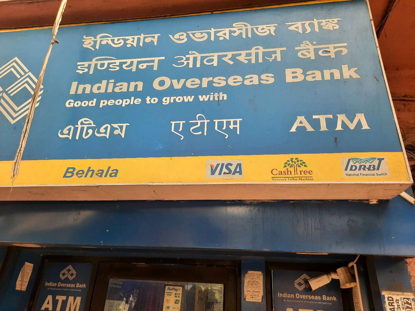 Indian Overseas Bank ATM
