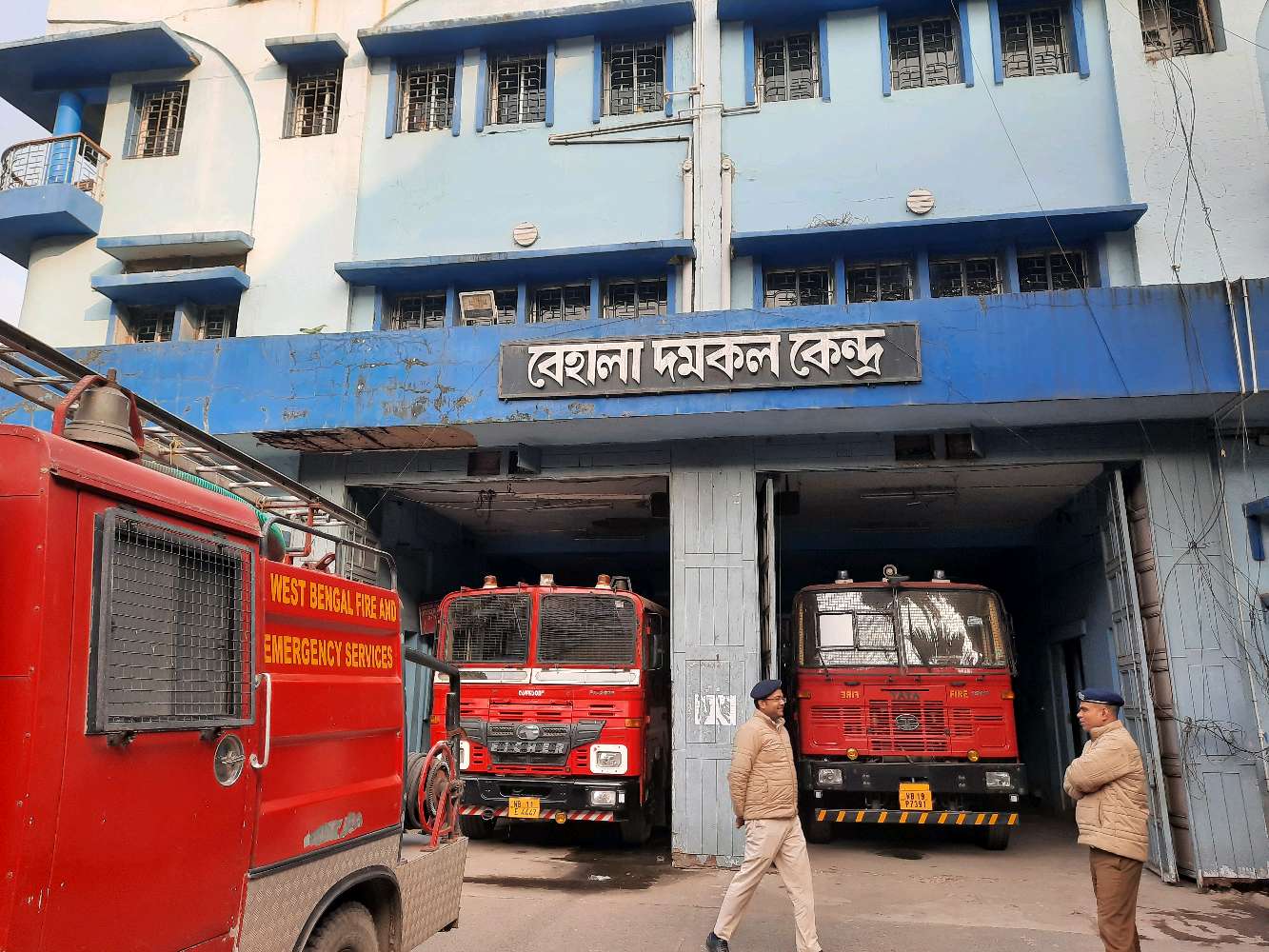 Behala Fire Brigade