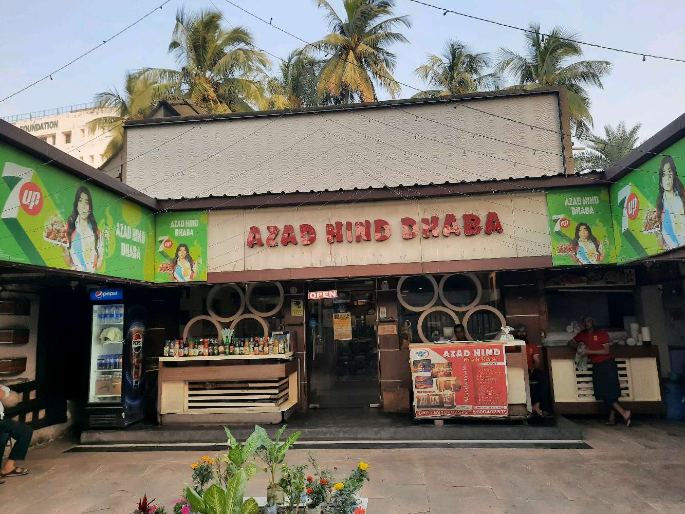 Azad Hind Dhaba