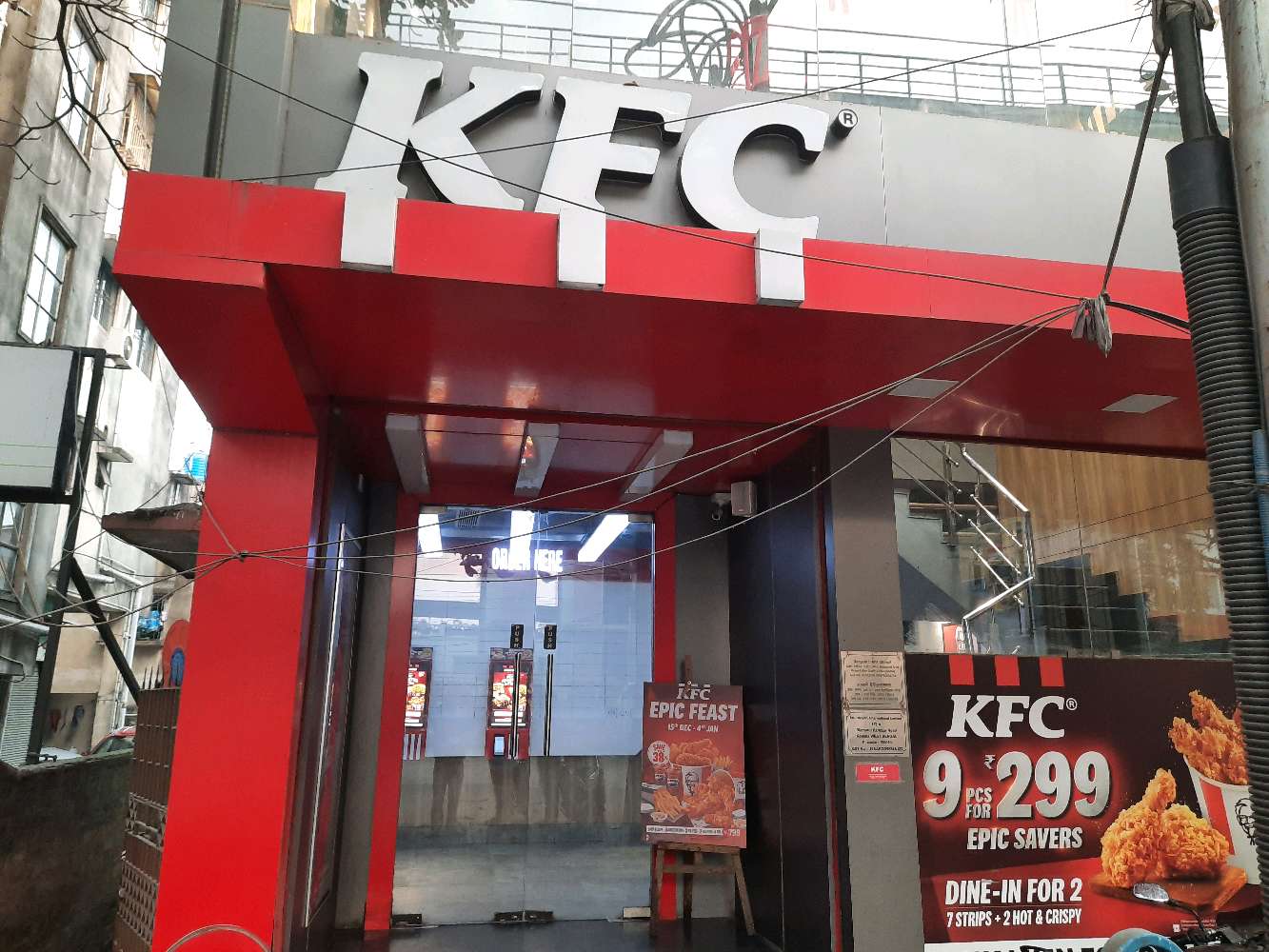 KFC Food Court