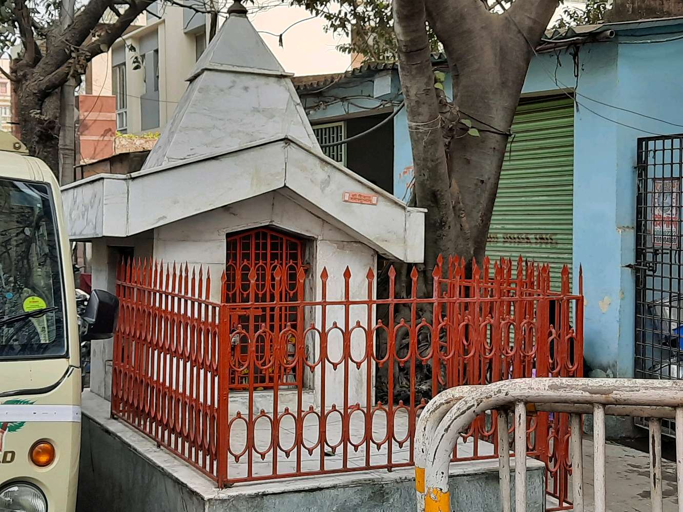 South Suburban Clinic Nursing Home