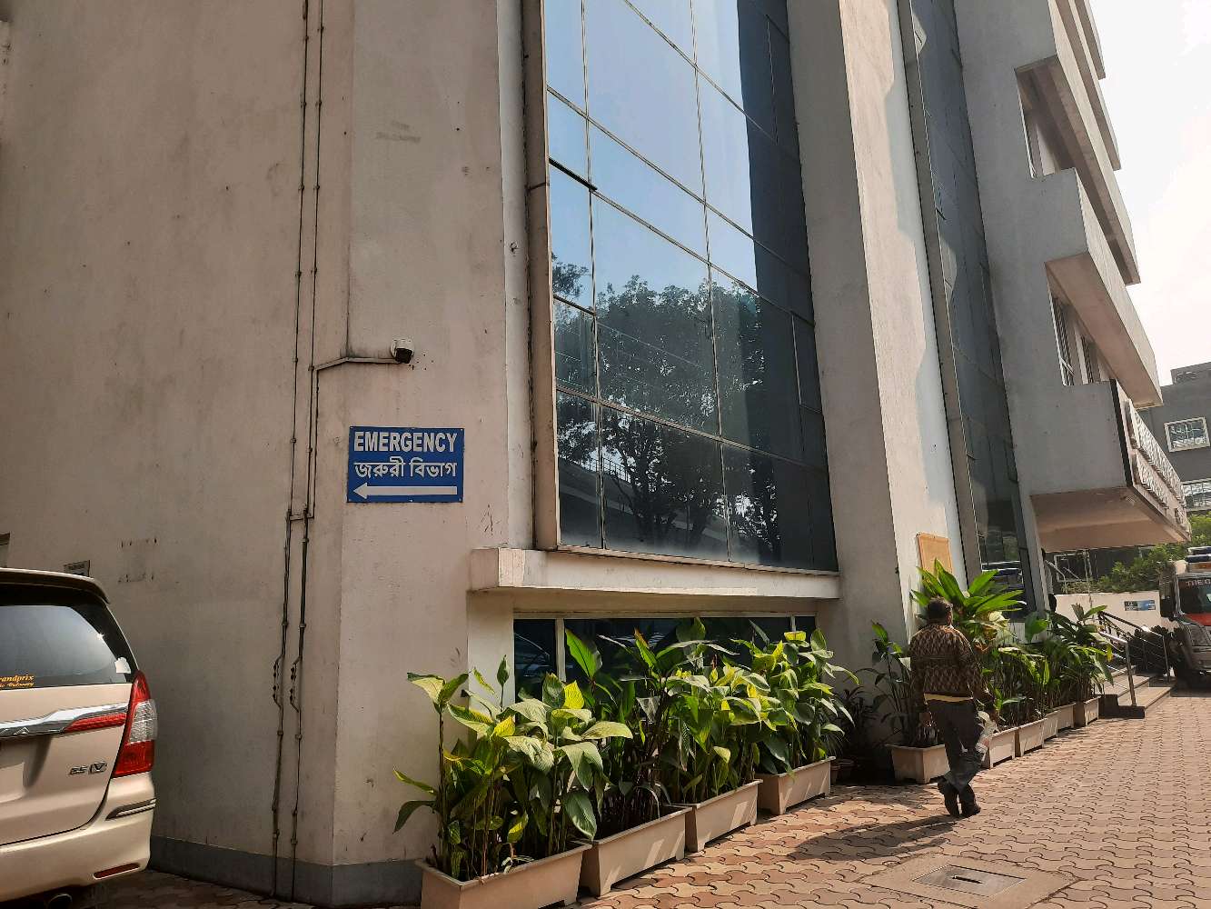 Narayana Pharmacy Chemist and Druggist