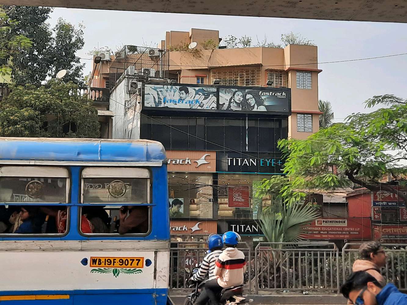 Narayana Memorial Hospital