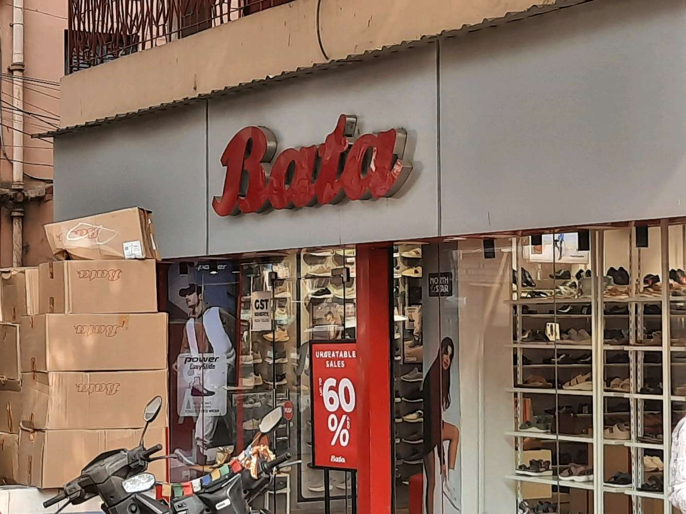 Pharmacy, Behala branch