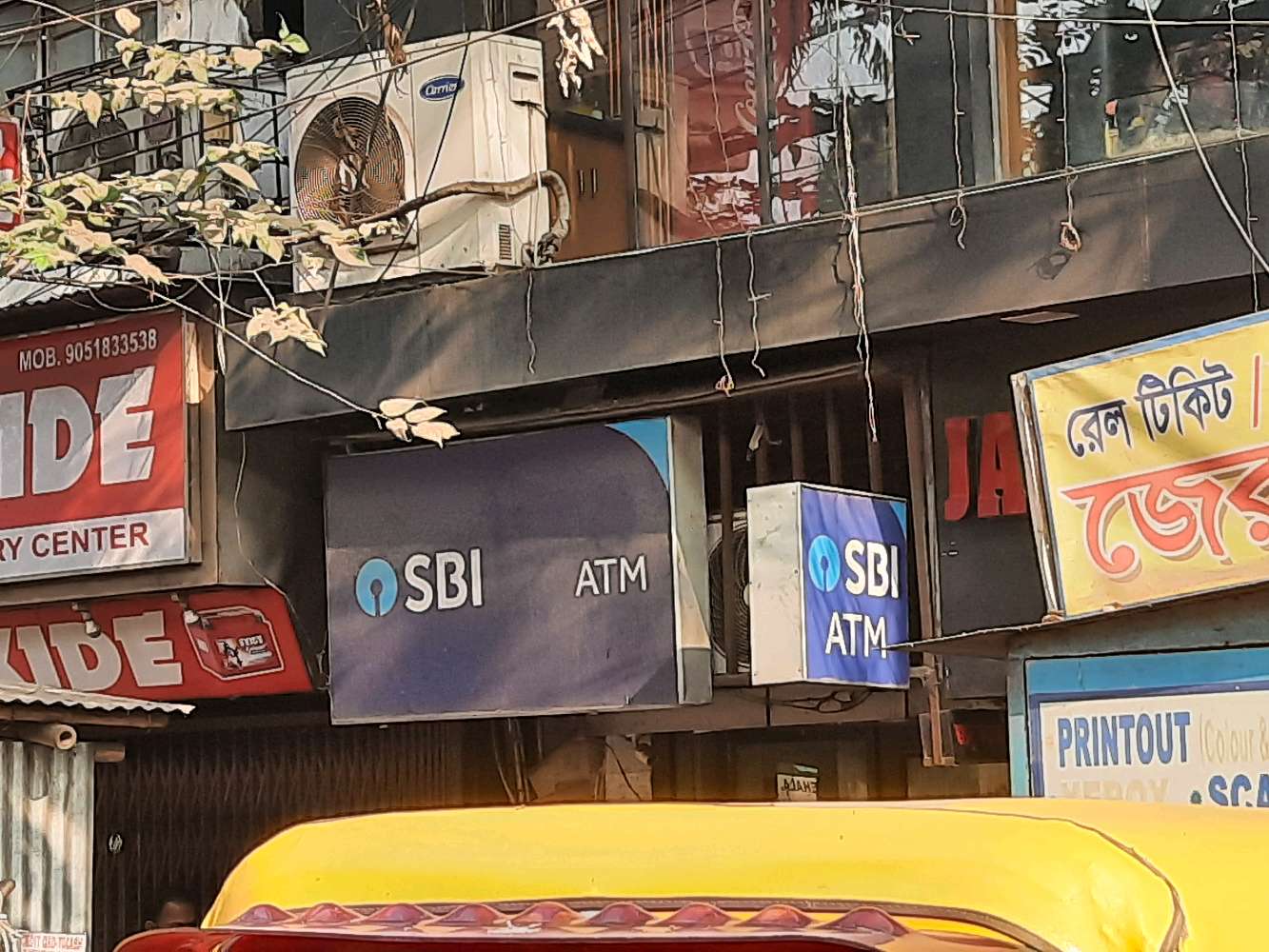 Jadu Kadai Restaurant