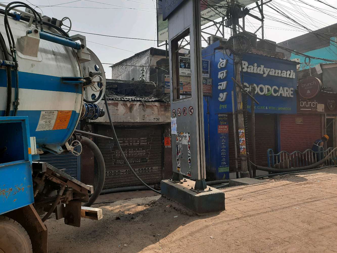 Taratala Metro Railway Station