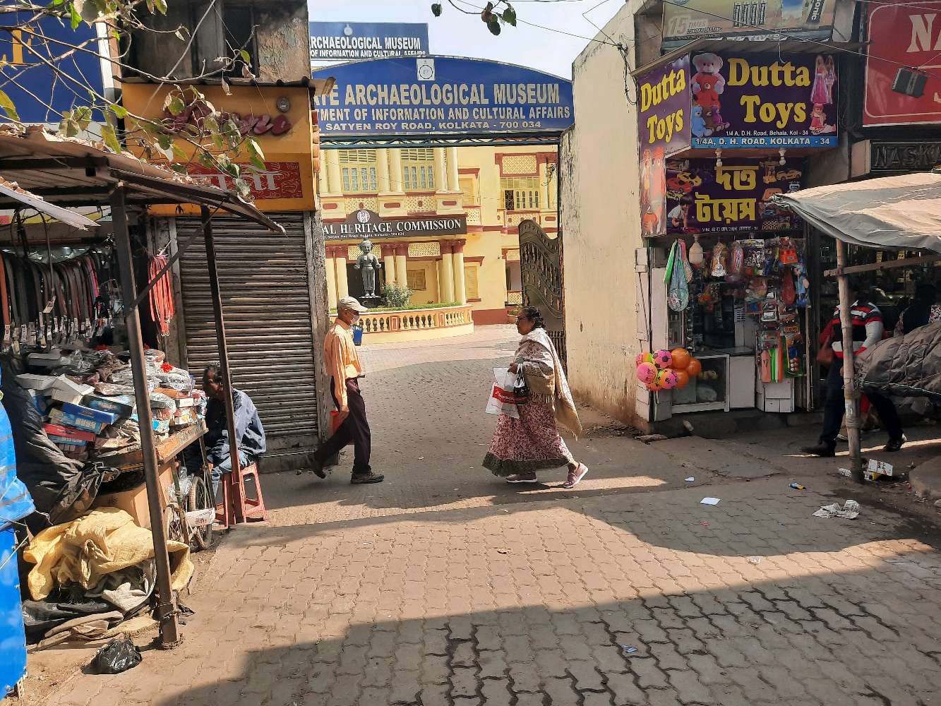 Behala Bazar Metro Station