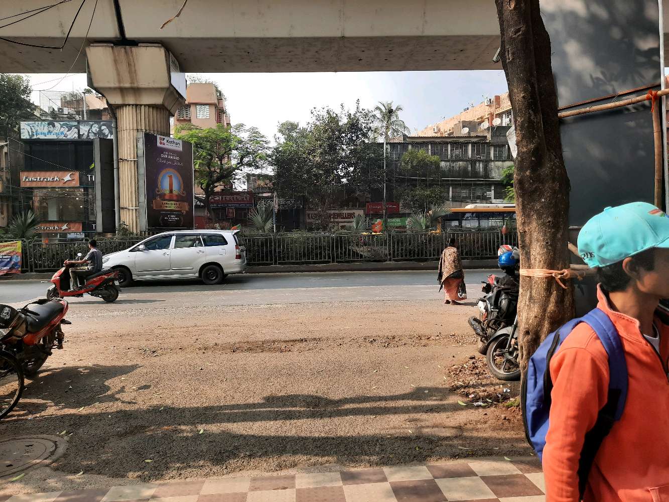 Narayana Pharmacy Chemist and Druggist