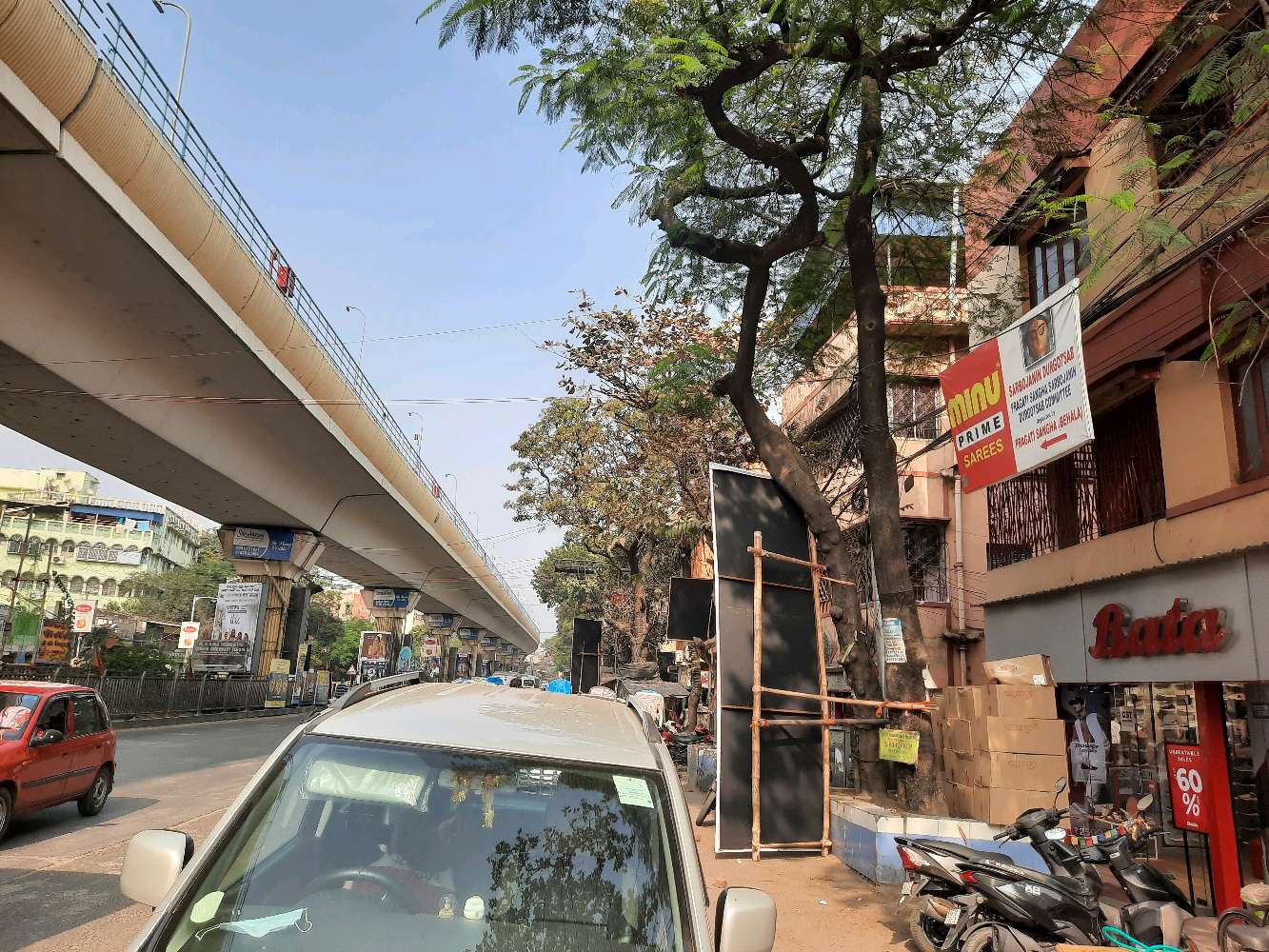Pharmacy, Behala branch