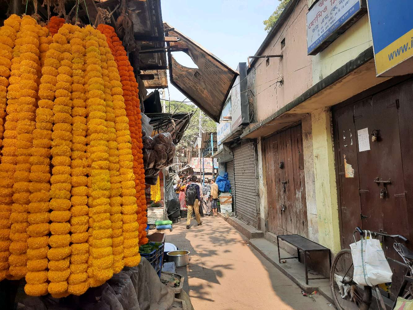 Indian Overseas Bank ATM