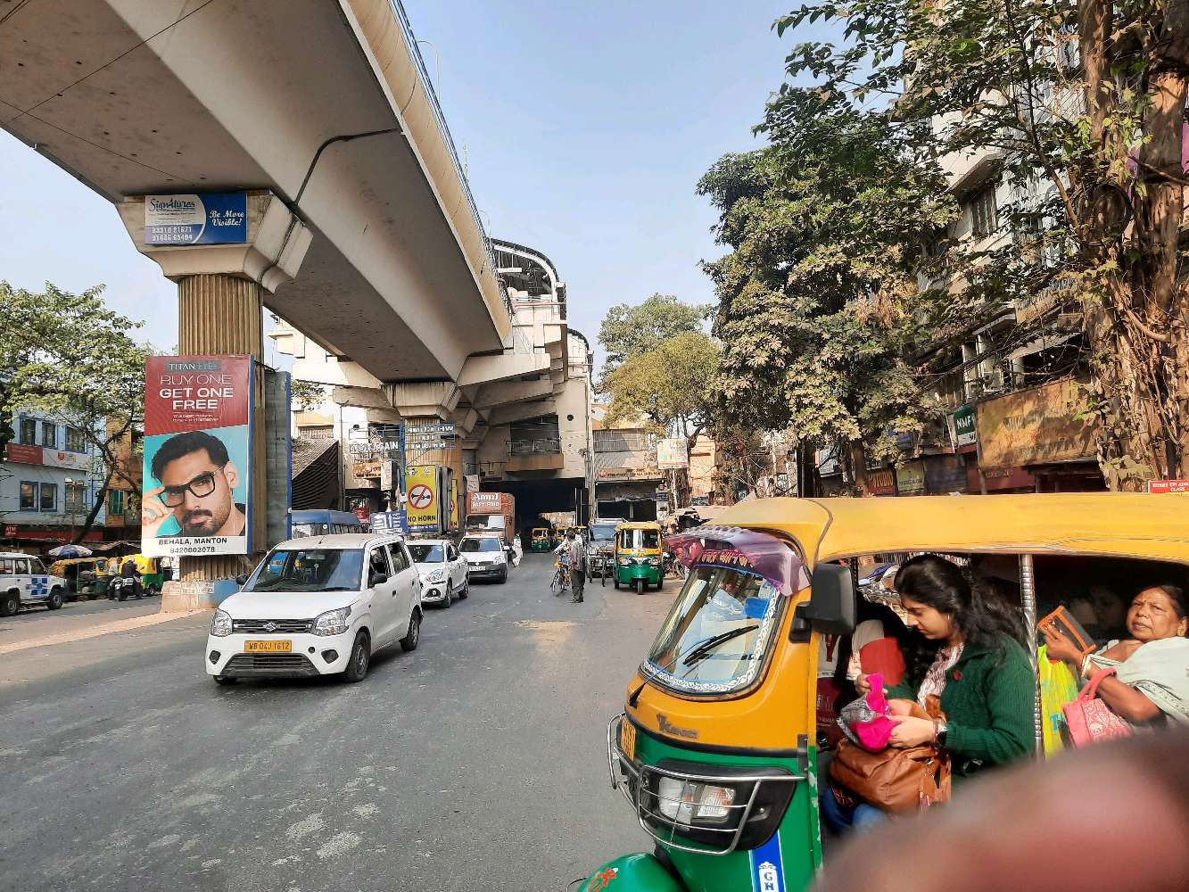 Jadu Kadai Restaurant