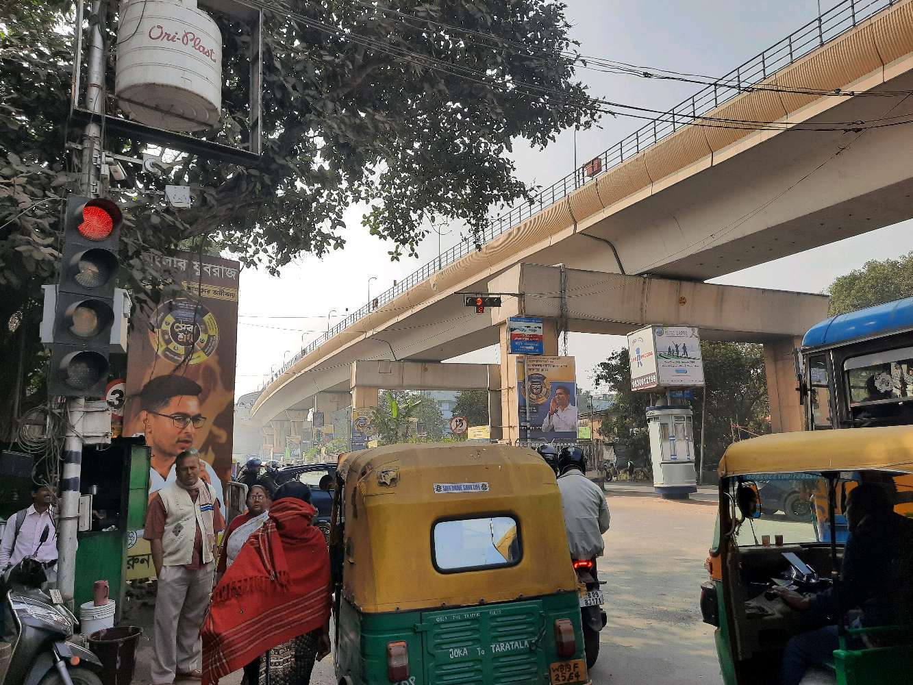 South Suburban Clinic Nursing Home