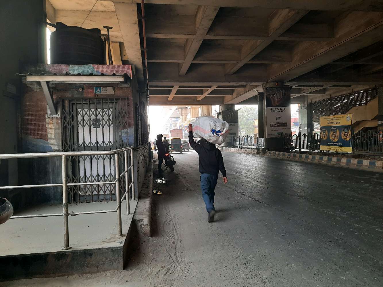 Chikitsa Medicare Centre Private Limited