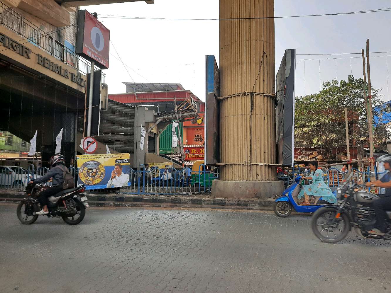 Behala Bazar Metro Station
