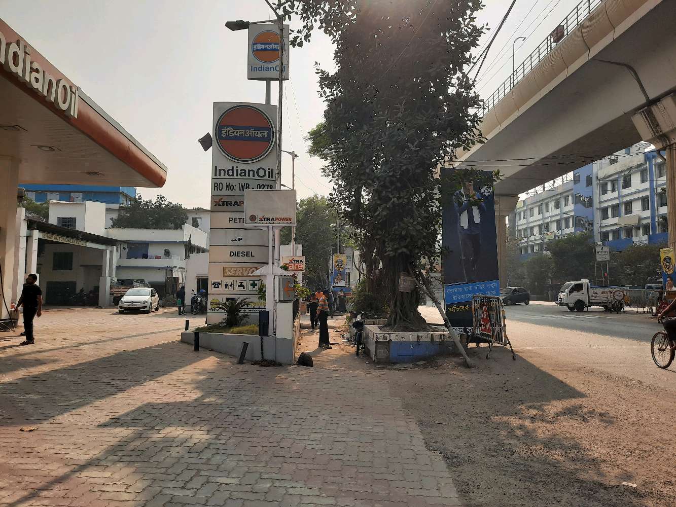 Indian Oil Petrol Pump