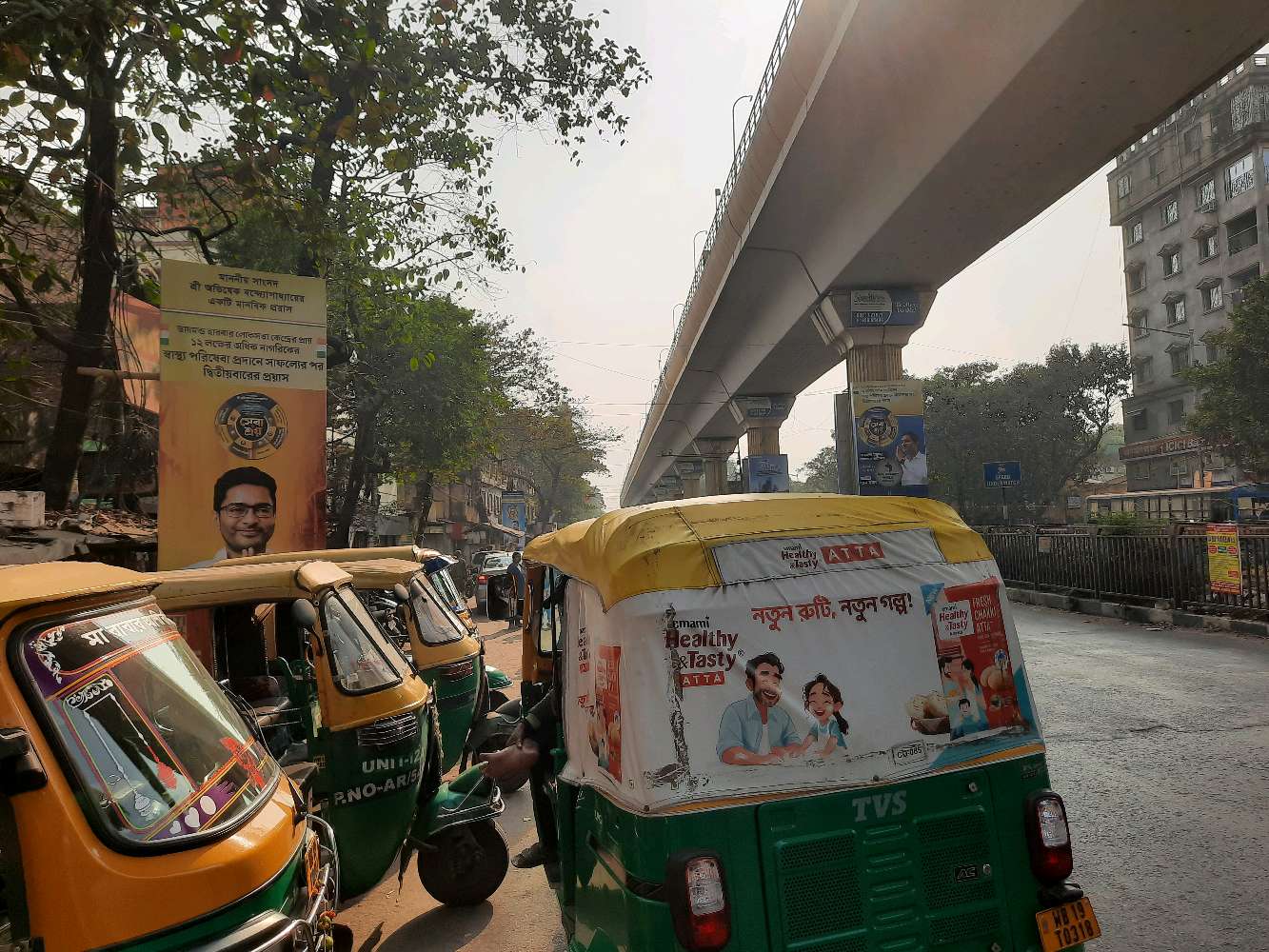 Jadu Kadai Restaurant