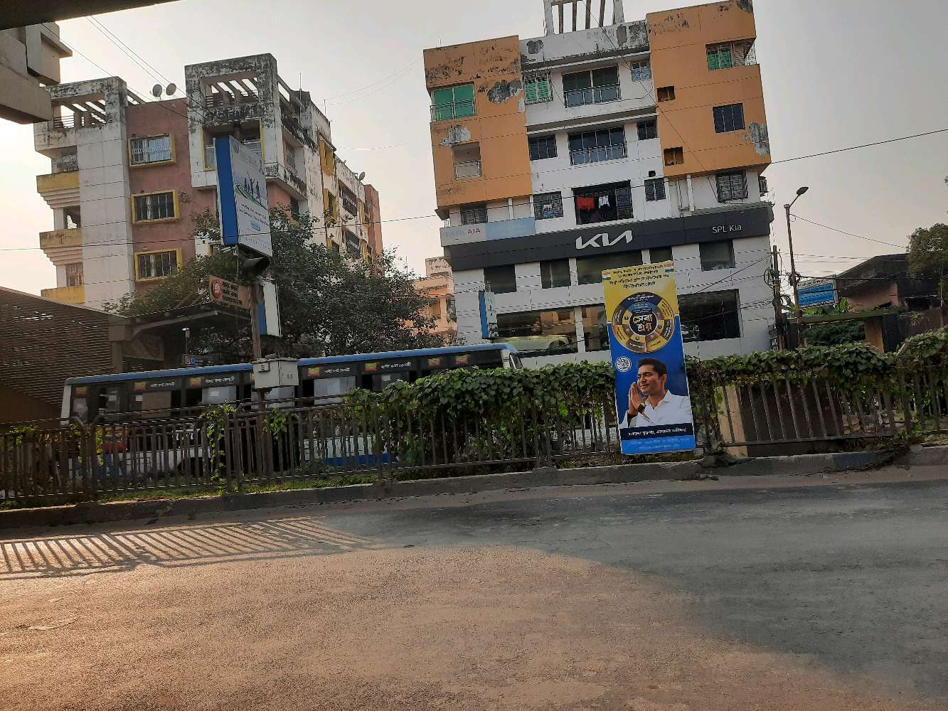 Shakher Bazar Railway Metro Station