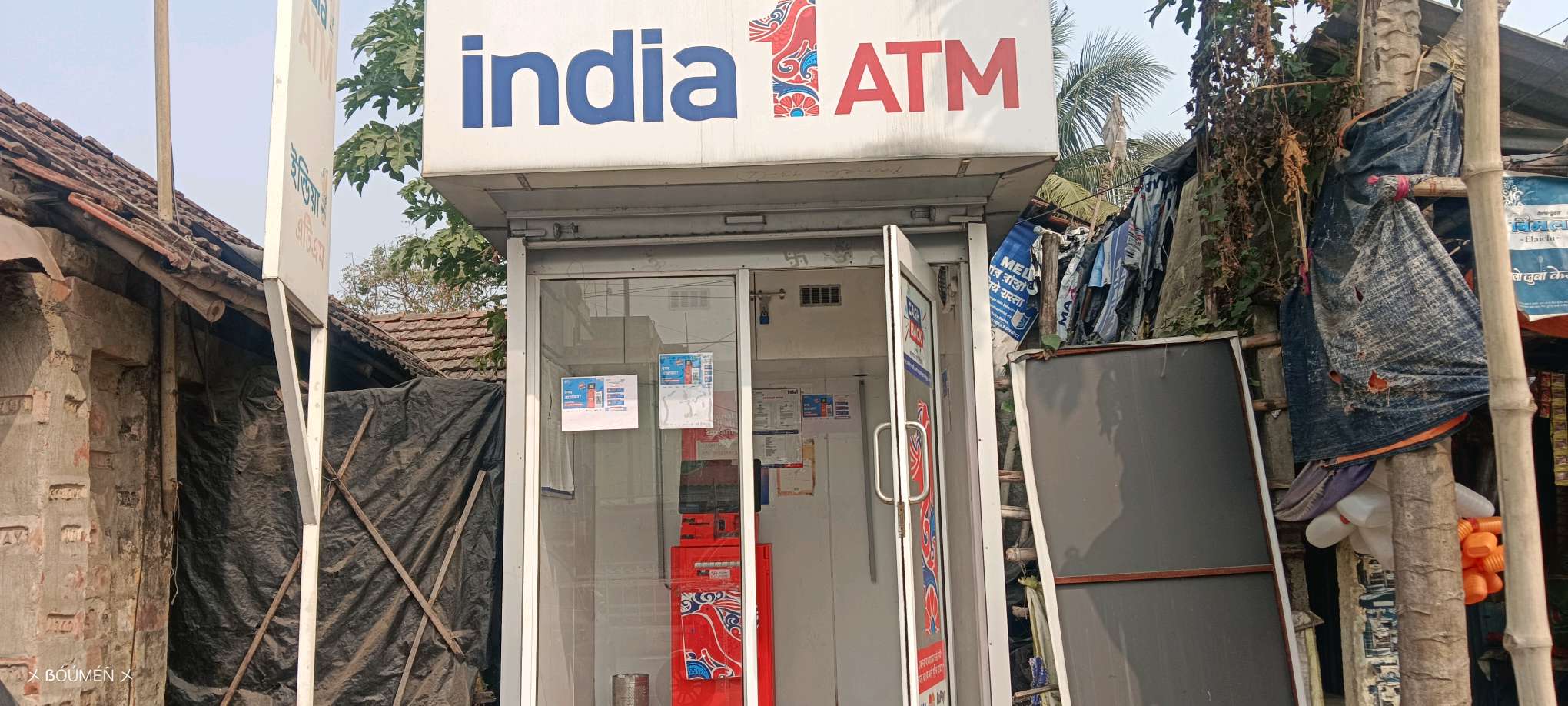India 1 ATM