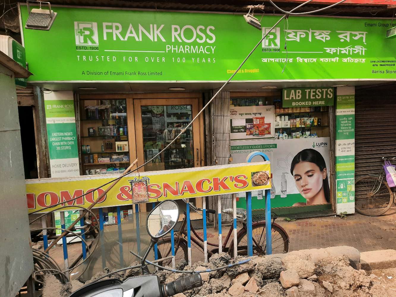 Frank Ross Pharmacy Chemist and Druggist
