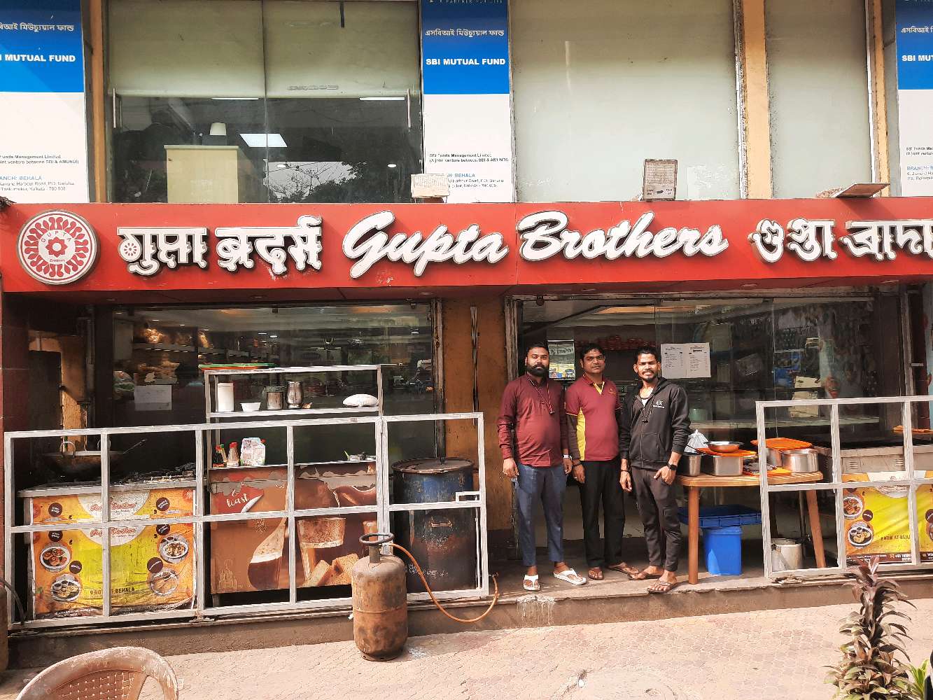 Gupta brothers Food Court