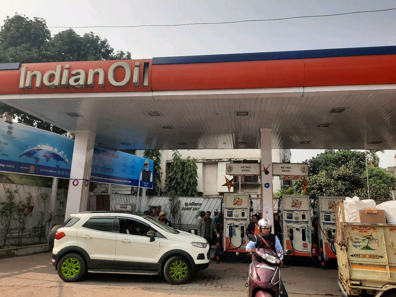 Indian Oil Petrol Pump