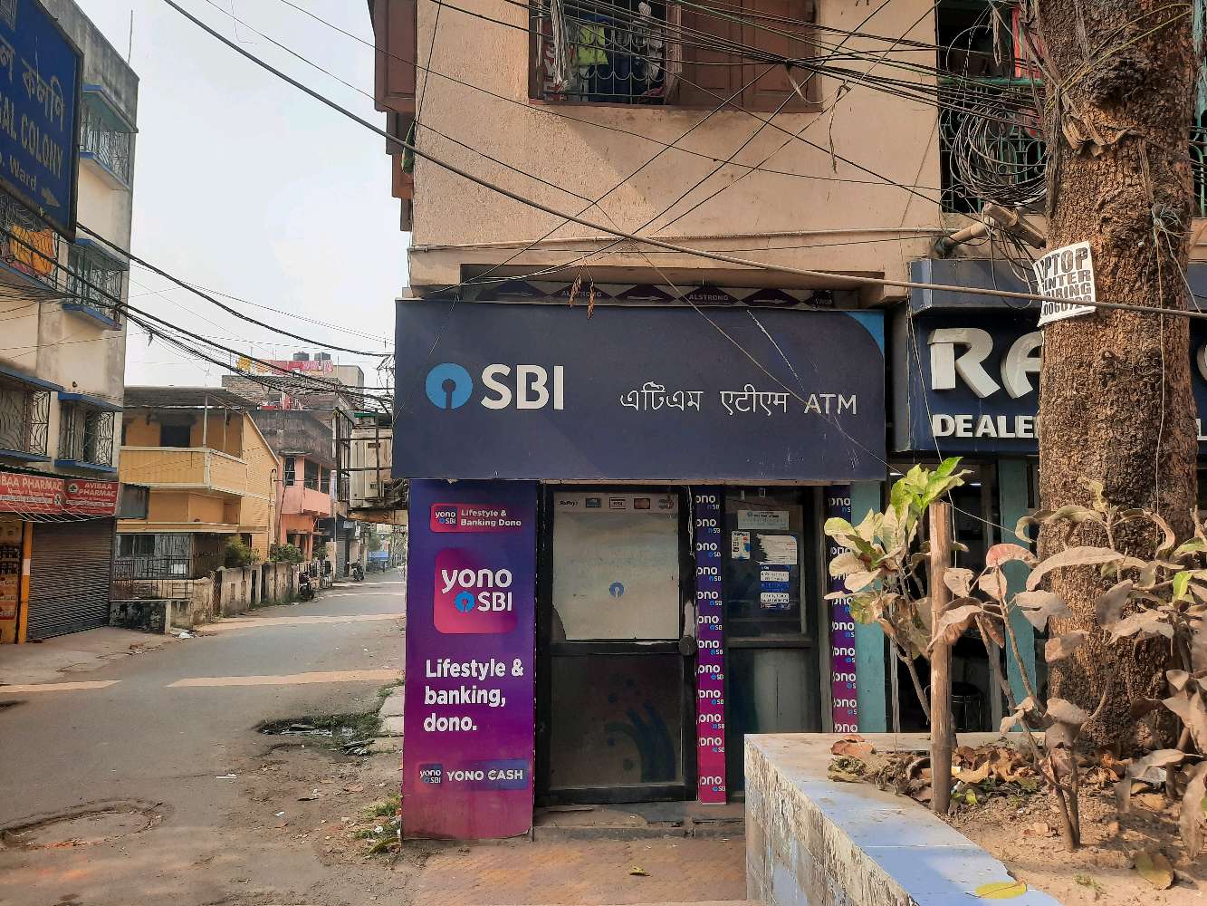 SBI ATM