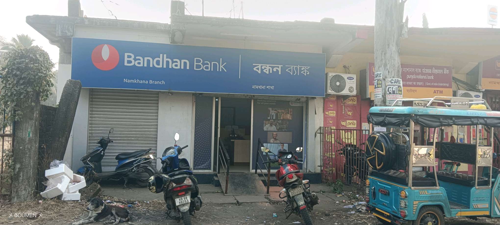 Bandhan Bank