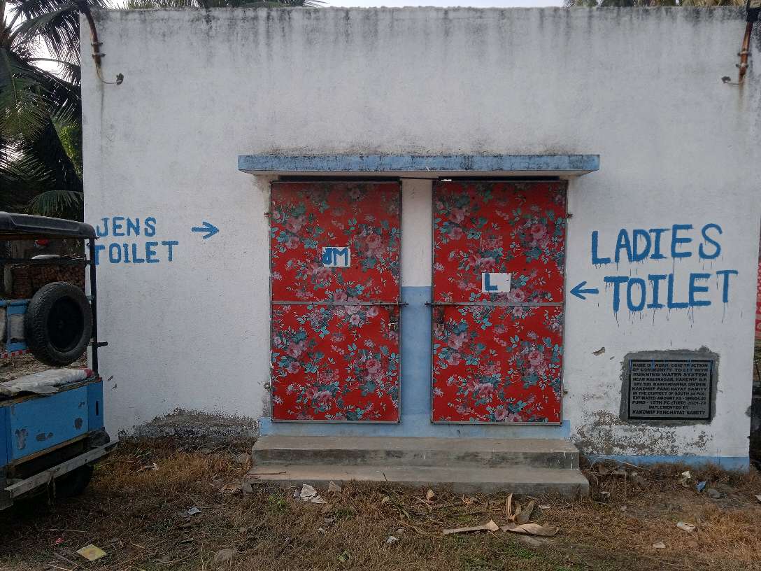Sulabh Toilet