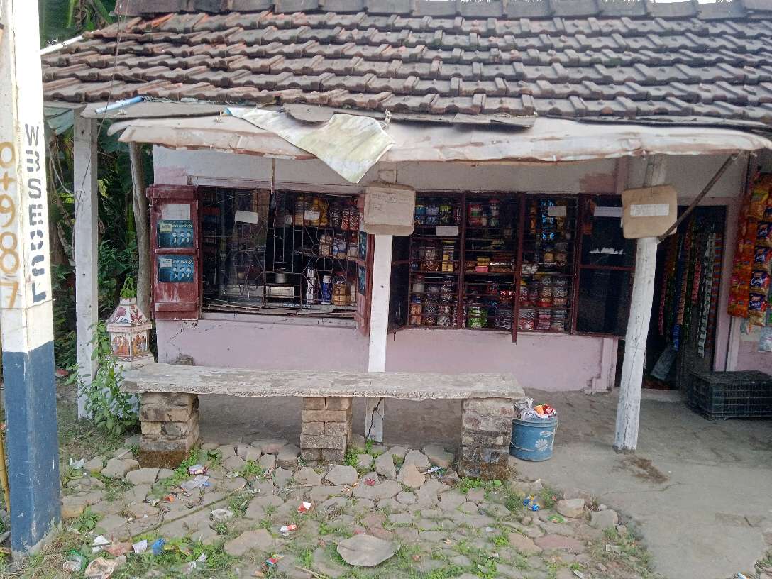 Food Shop