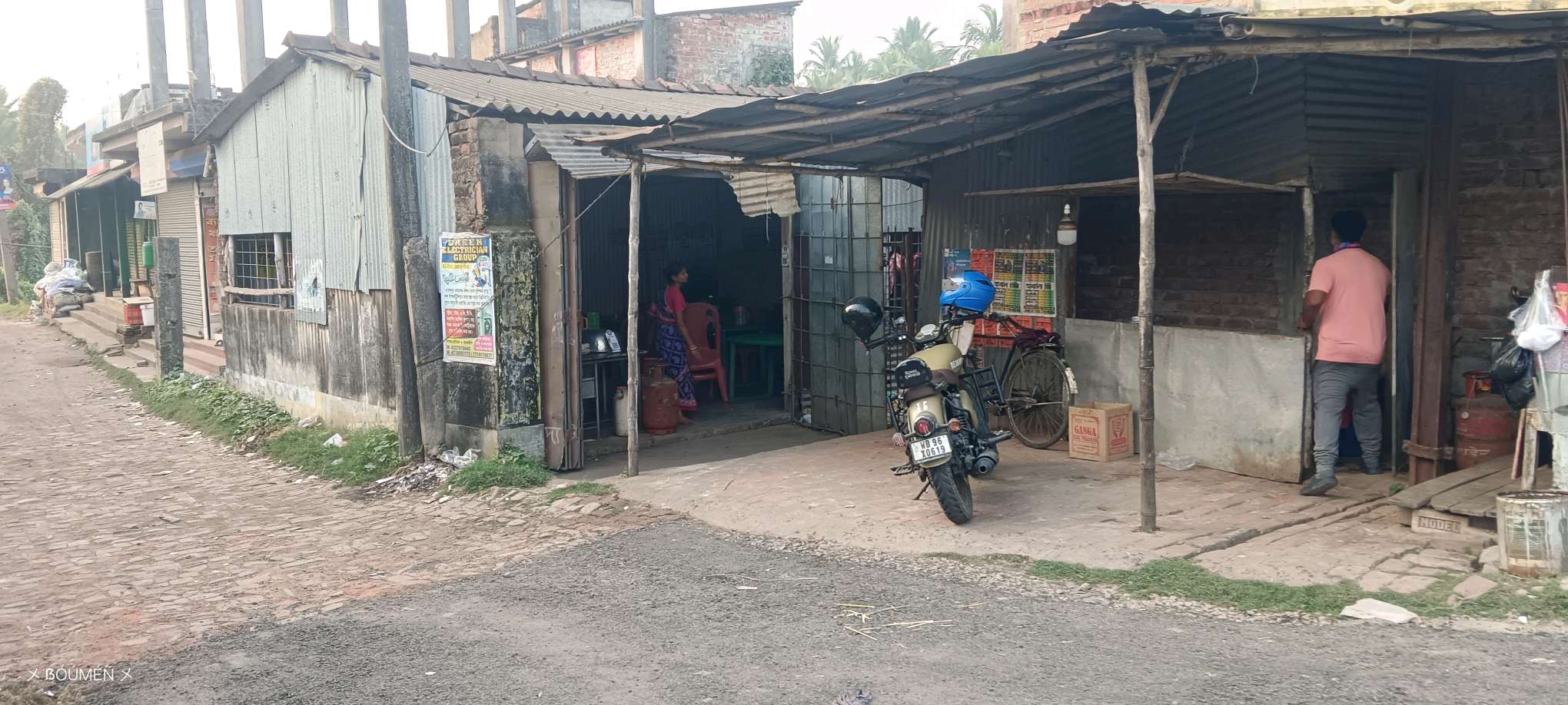 Annapurna Hindu Hotel