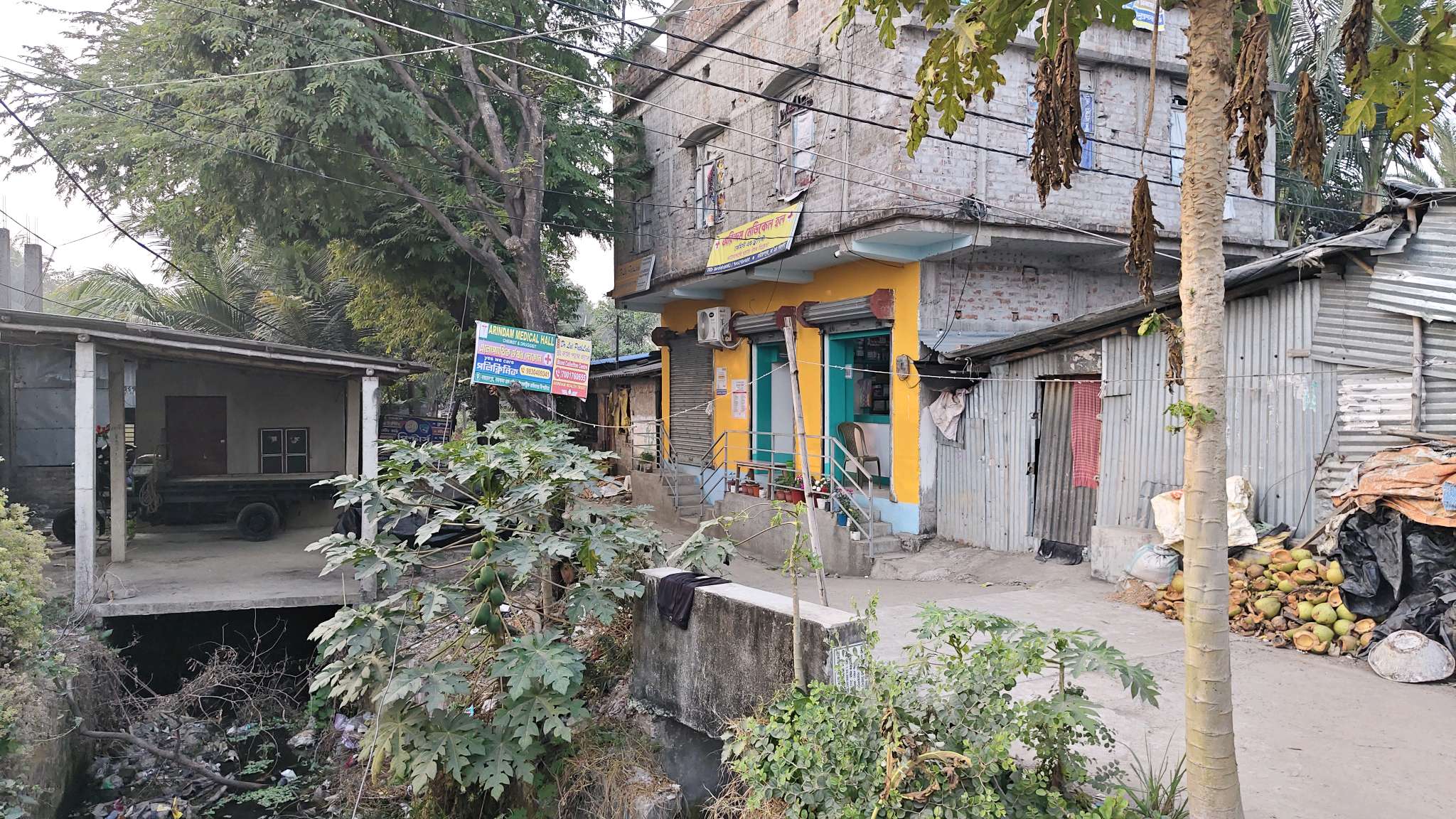 Arindam Medical Hall