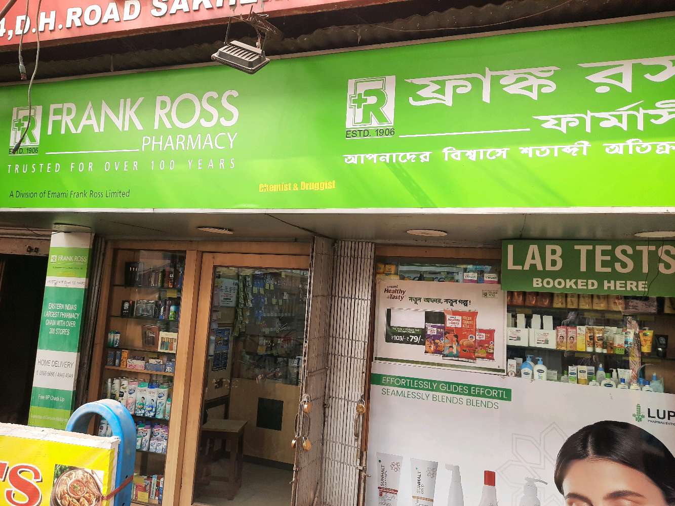 Frank Ross Pharmacy Chemist and Druggist