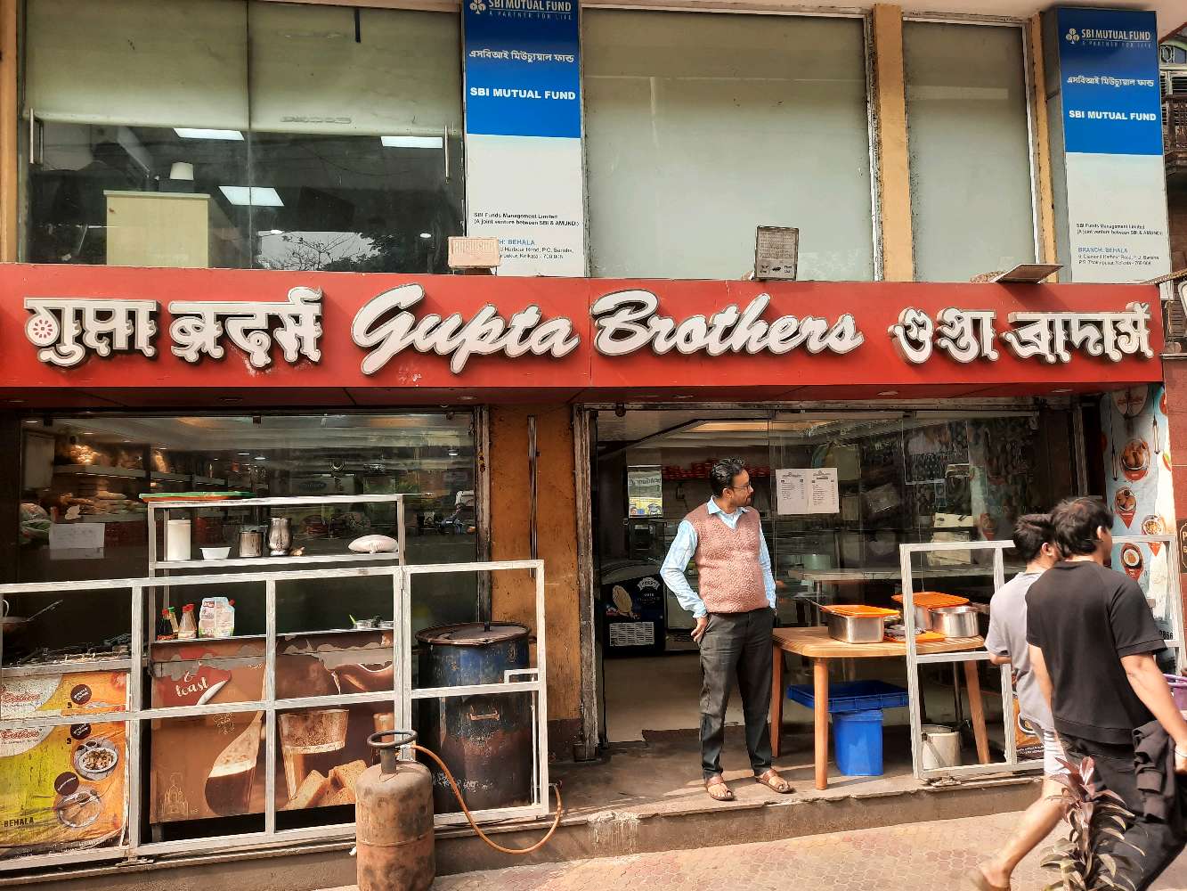 Gupta brothers Food Court