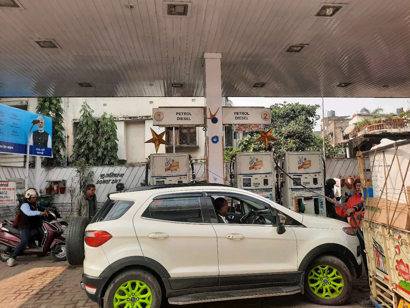 Indian Oil Petrol Pump