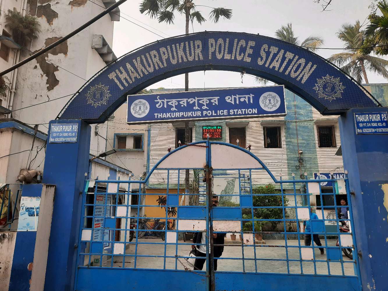 Thakurpukur police station