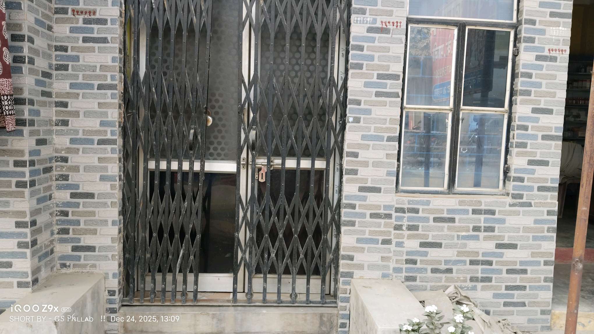 Health Center(Govt ,Private)