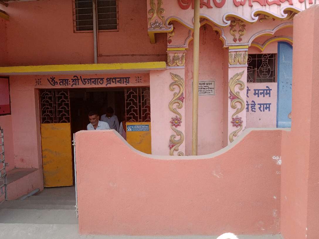 Bharat Sevashram Sangha