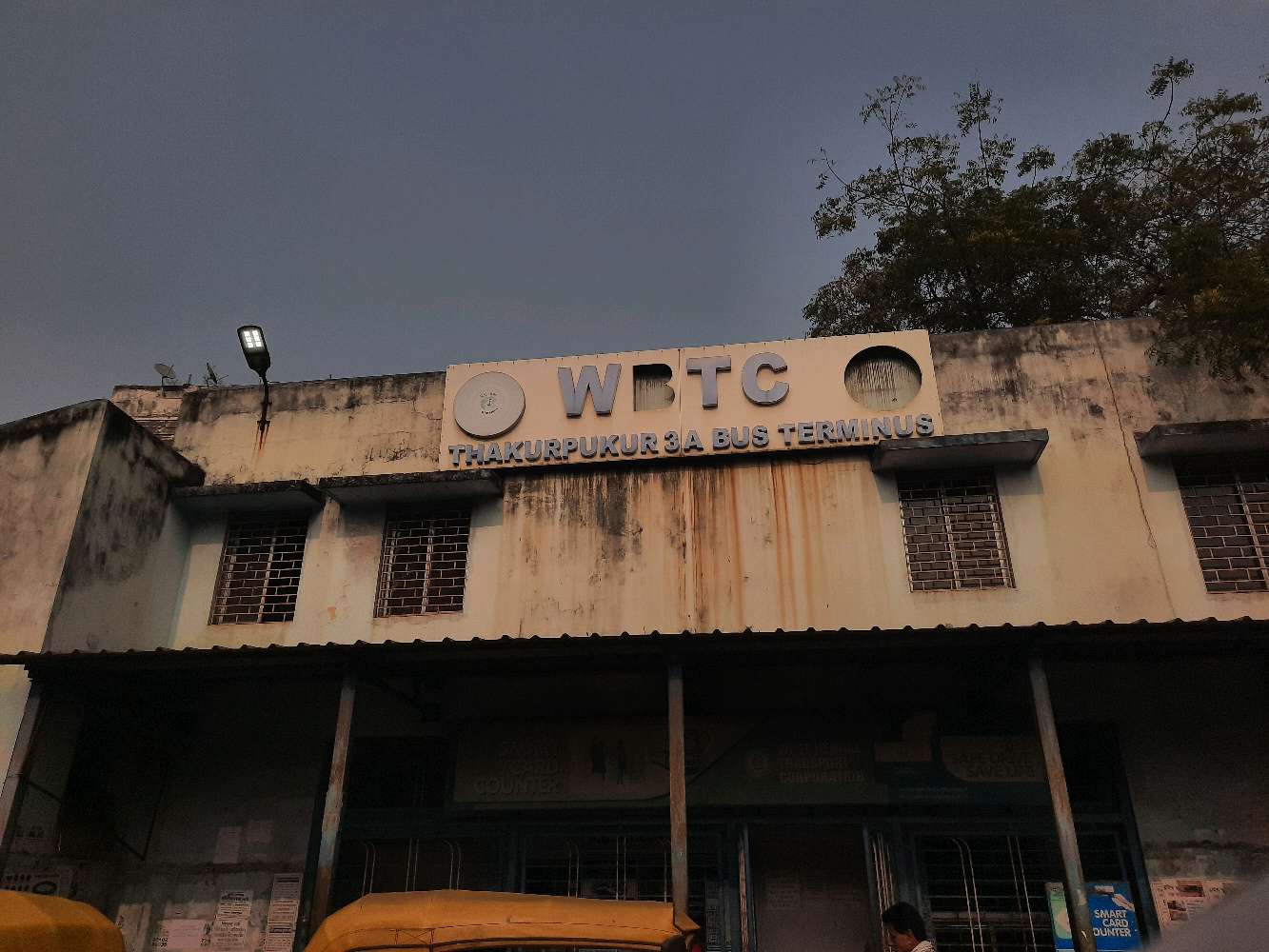 Wbtc Thakurpukur 3A Bus Terminus