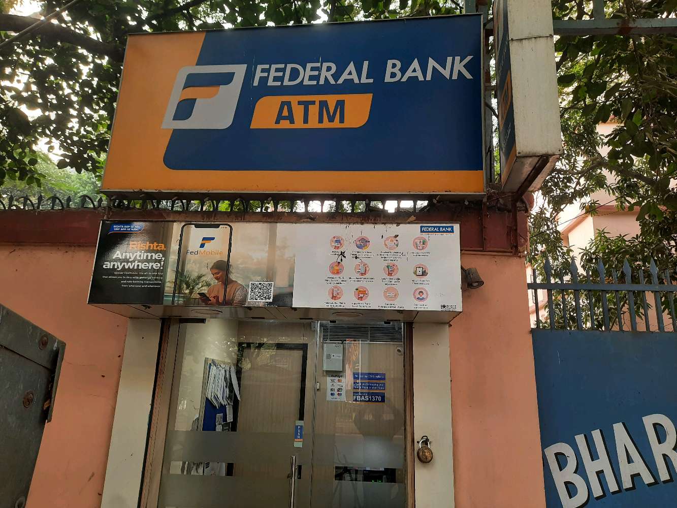 Federal Bank ATM